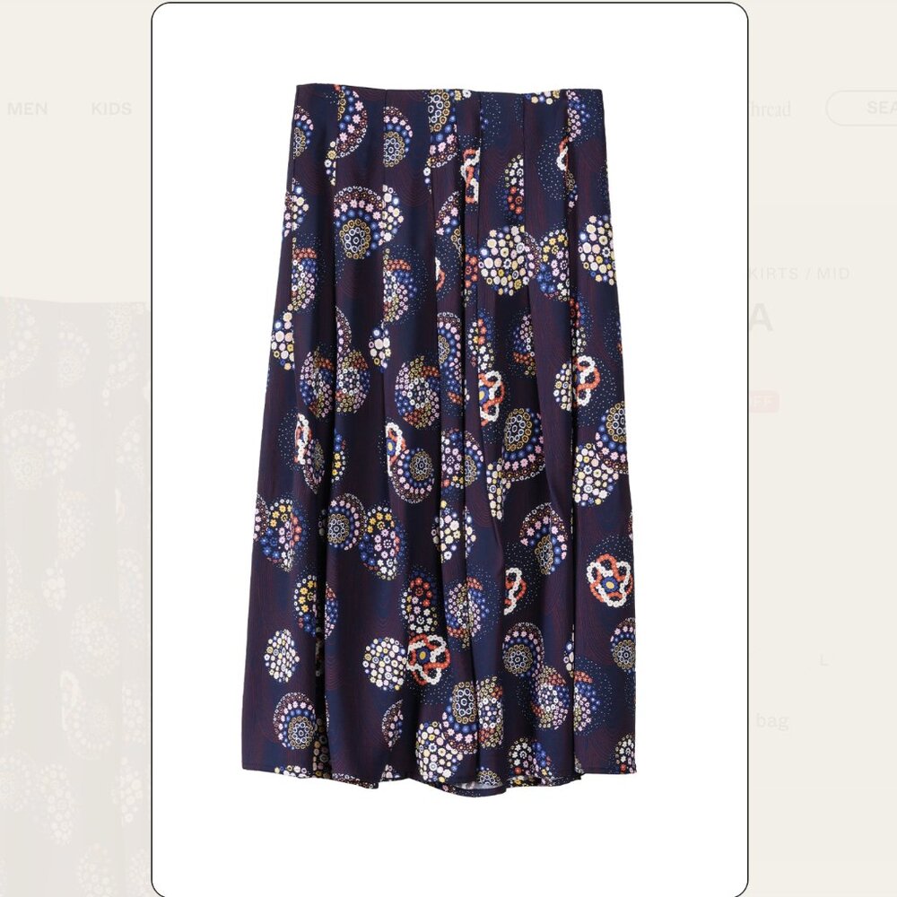 Ciao Lucia Claudia Navy Skirt / Size L
